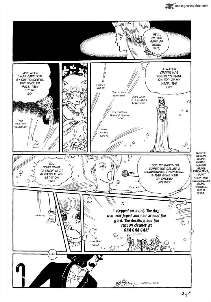 Wata no Kunihoshi Chapter 5 page 26