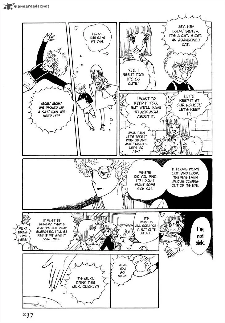 Wata no Kunihoshi Chapter 5 page 17