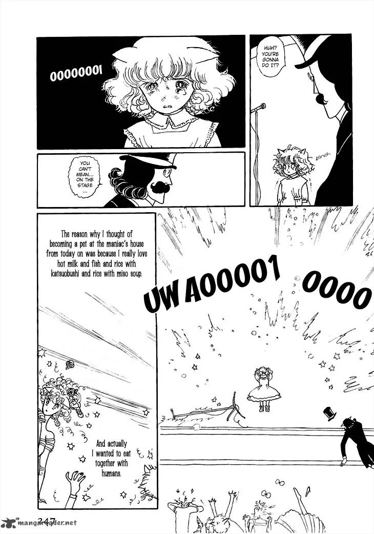 Wata no Kunihoshi Chapter 5 page 27