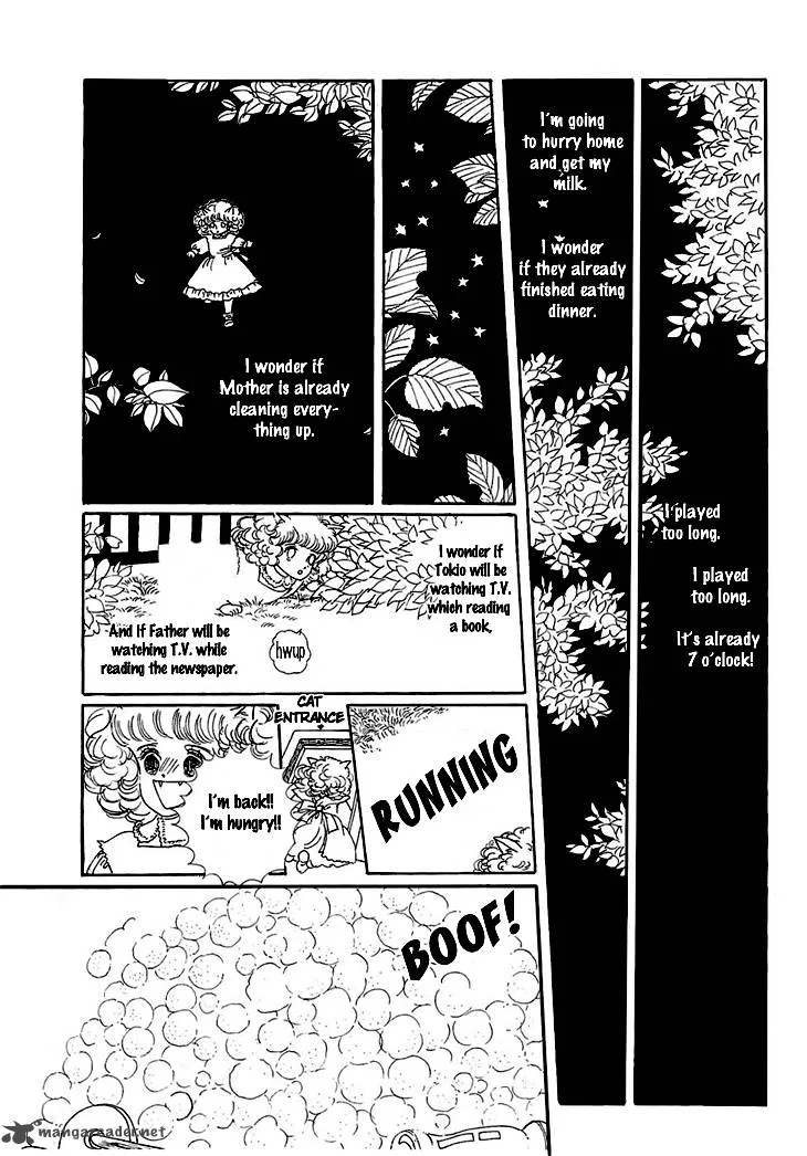 Wata no Kunihoshi Chapter 5 page 5
