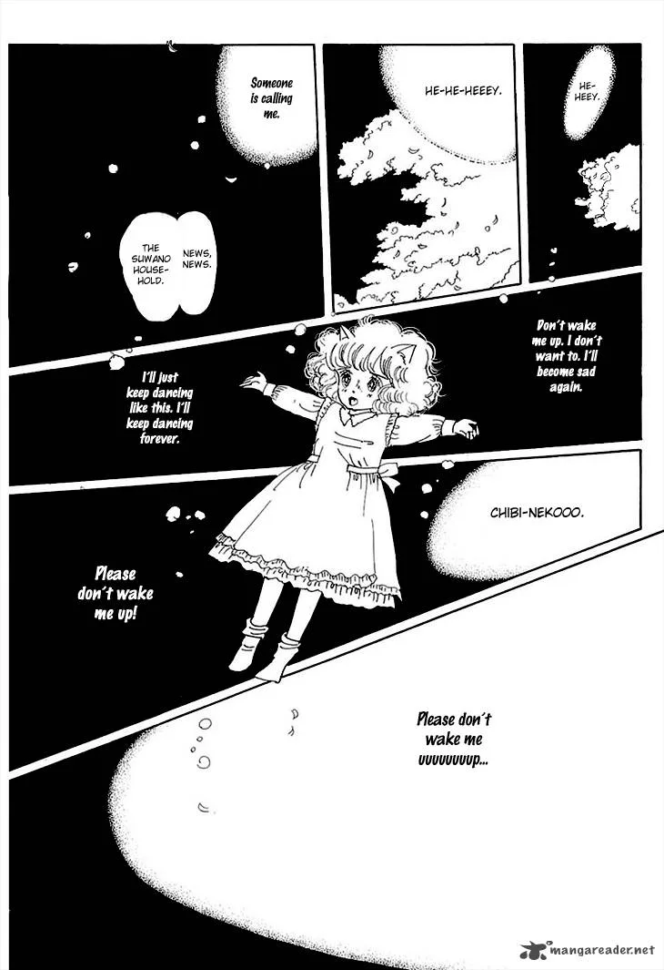 Wata no Kunihoshi Chapter 5 page 43
