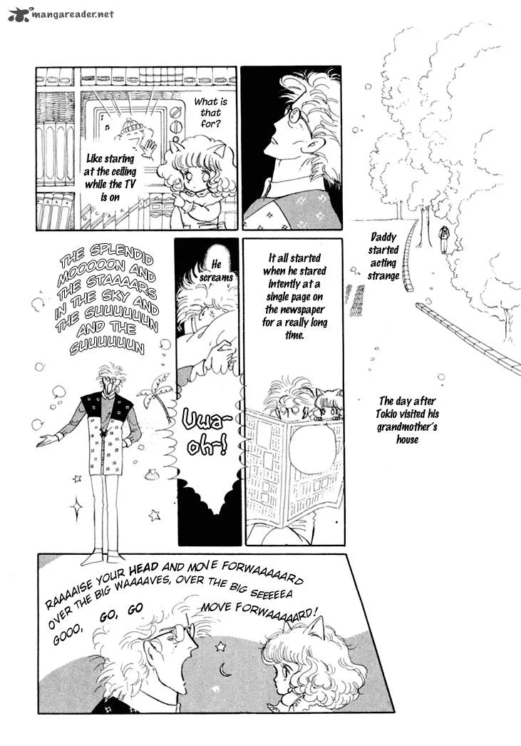 Wata no Kunihoshi Chapter 6 page 12