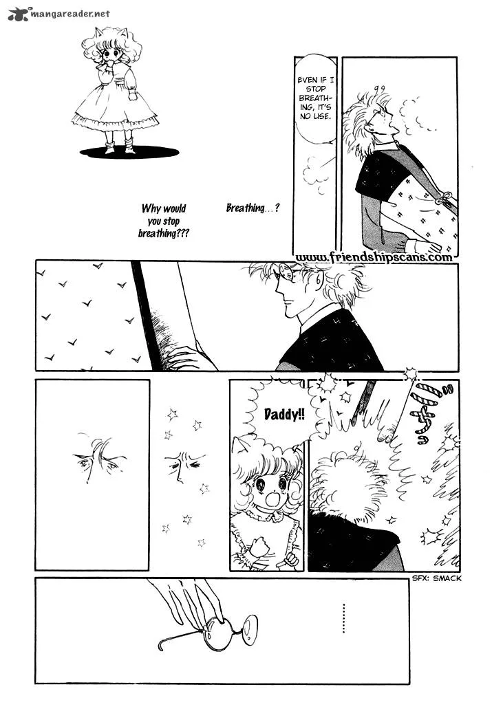 Wata no Kunihoshi Chapter 6 page 14