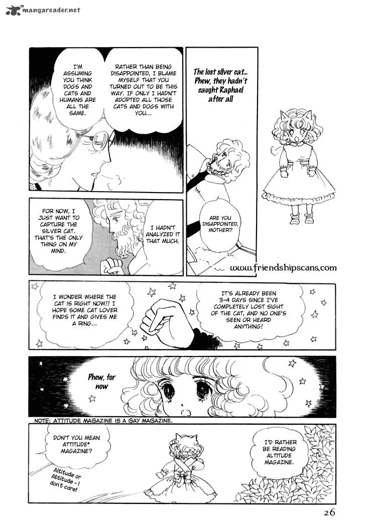 Wata no Kunihoshi Chapter 6 page 30