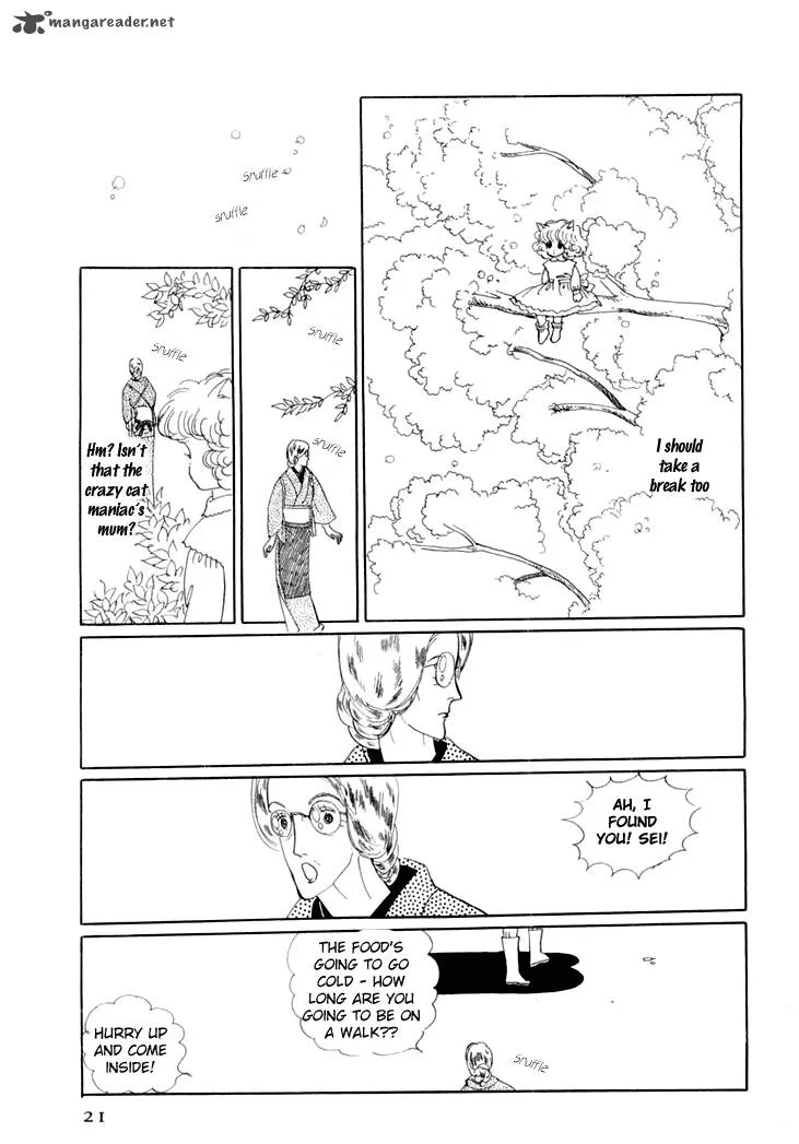 Wata no Kunihoshi Chapter 6 page 25