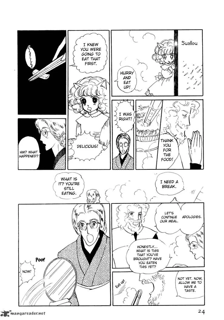 Wata no Kunihoshi Chapter 6 page 28