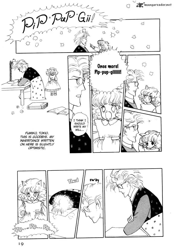 Wata no Kunihoshi Chapter 6 page 23