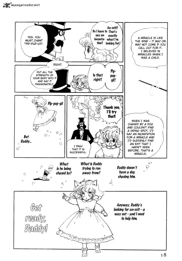 Wata no Kunihoshi Chapter 6 page 22