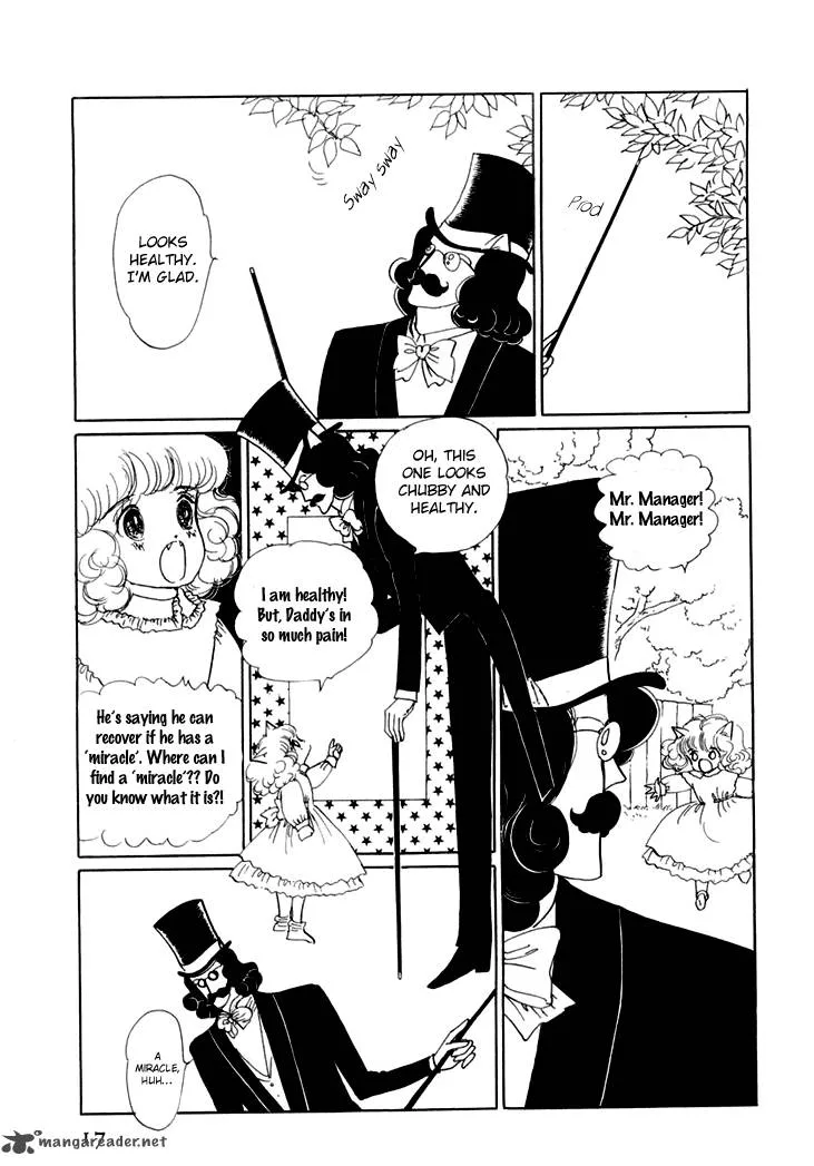Wata no Kunihoshi Chapter 6 page 21