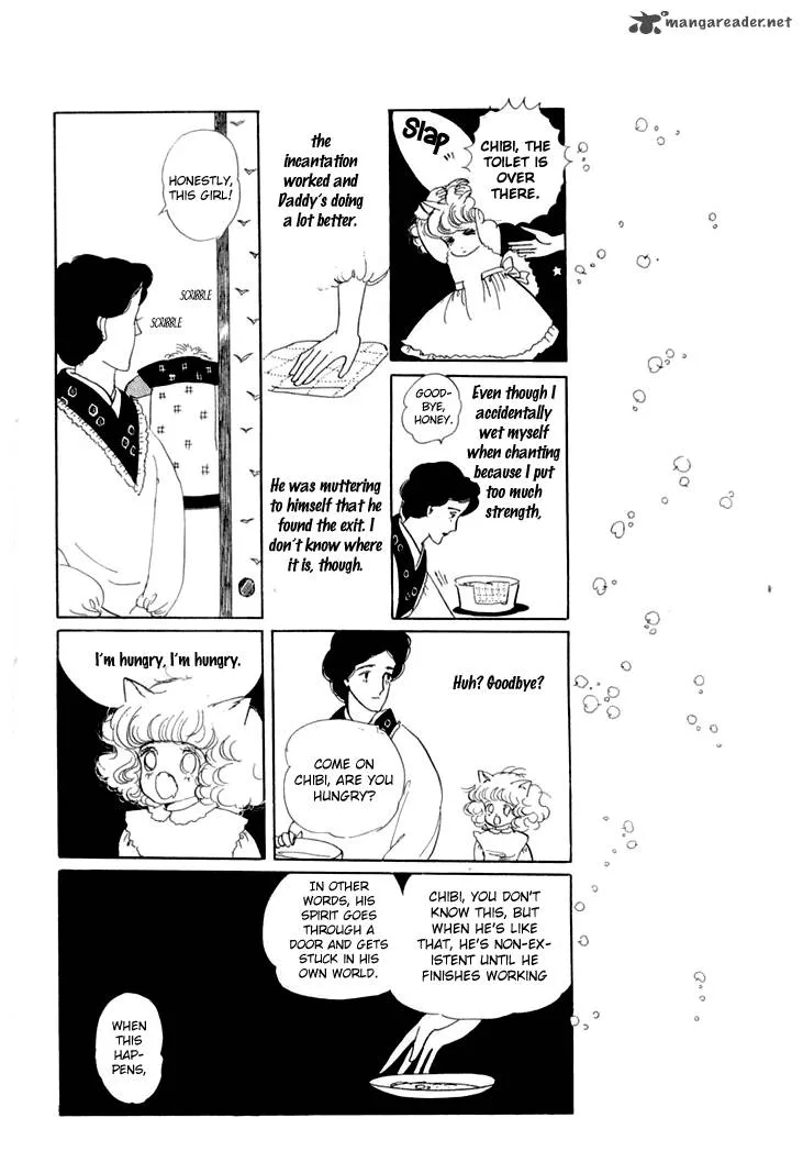 Wata no Kunihoshi Chapter 6 page 42