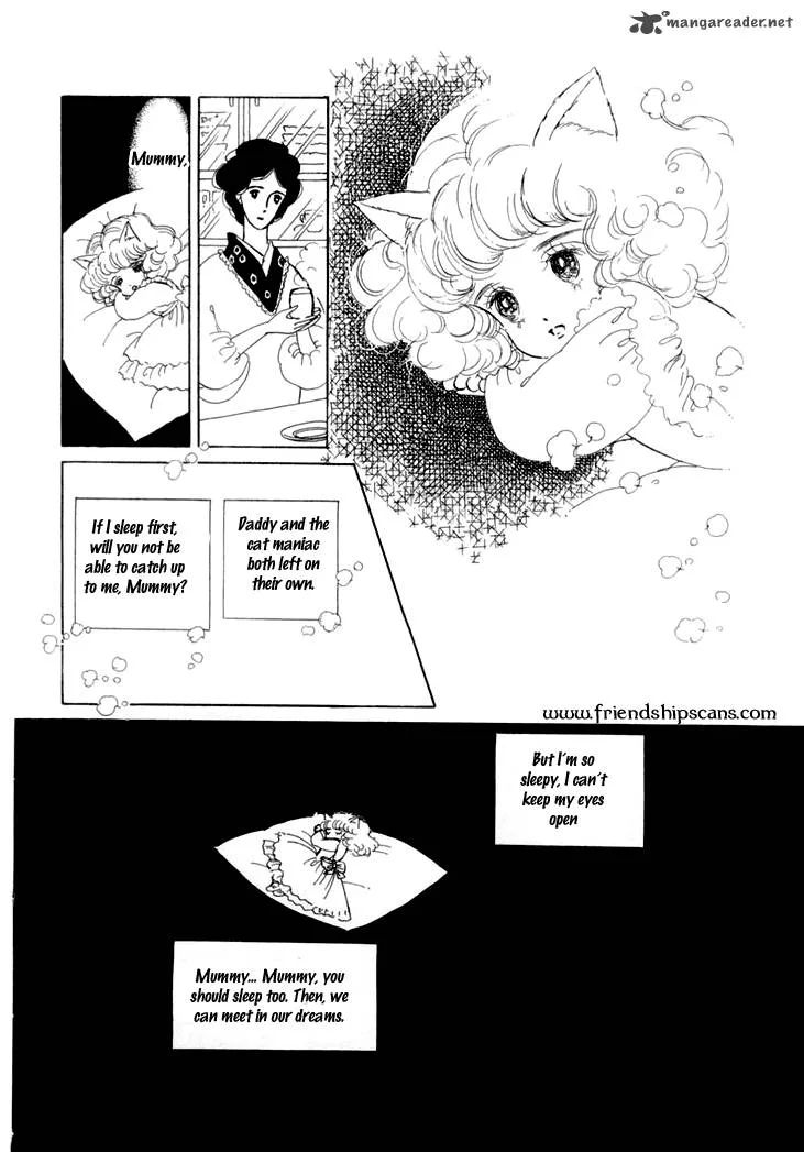 Wata no Kunihoshi Chapter 6 page 47