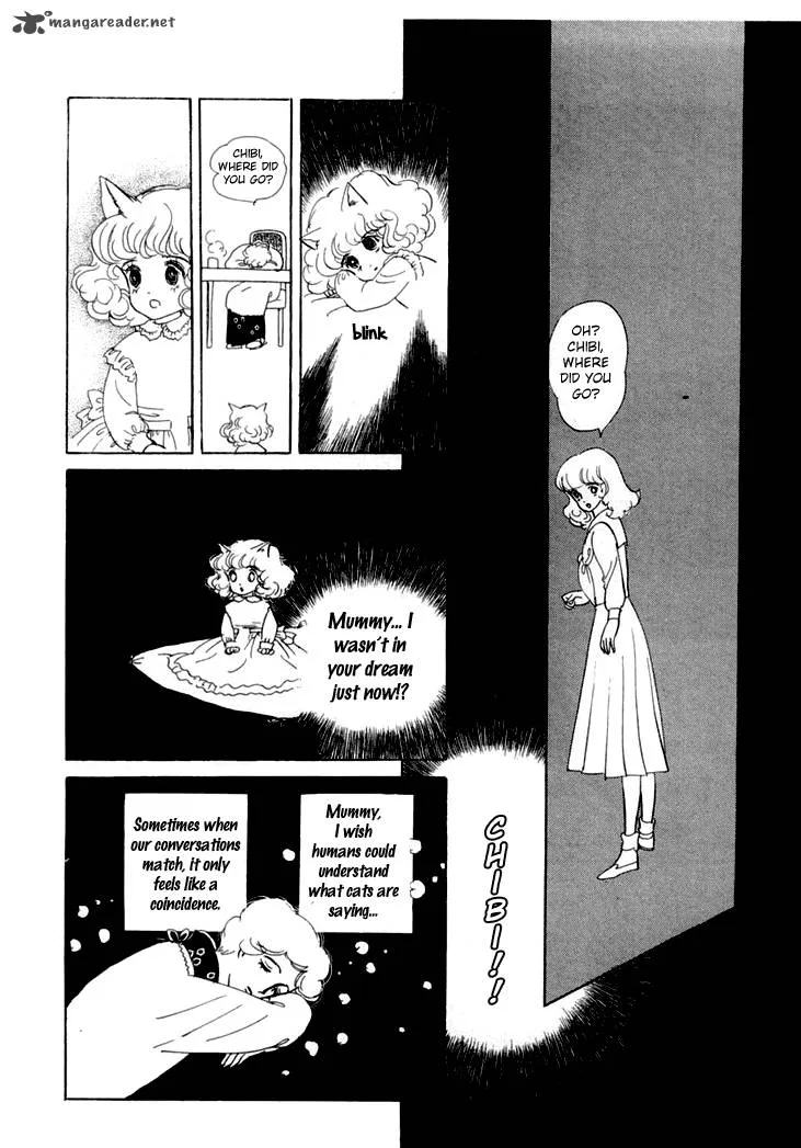 Wata no Kunihoshi Chapter 6 page 51