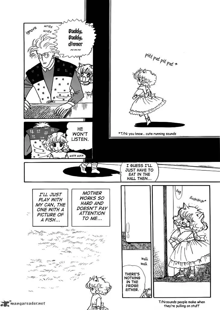 Wata no Kunihoshi Chapter 7 page 9