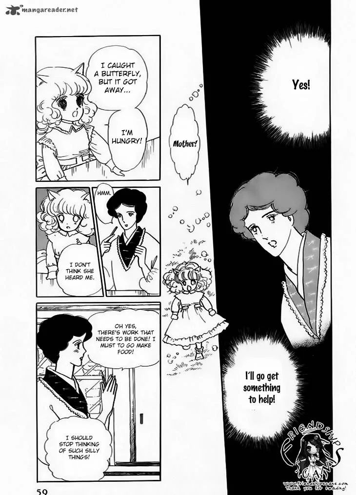 Wata no Kunihoshi Chapter 7 page 7