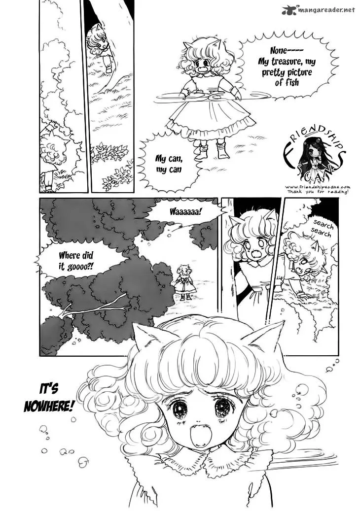 Wata no Kunihoshi Chapter 7 page 11