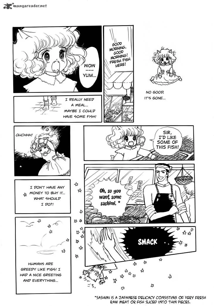 Wata no Kunihoshi Chapter 7 page 14