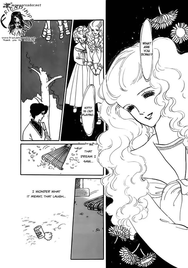 Wata no Kunihoshi Chapter 7 page 5