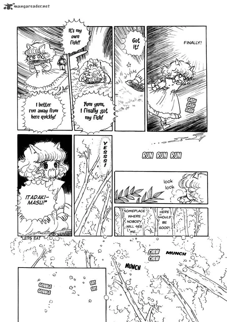 Wata no Kunihoshi Chapter 7 page 22