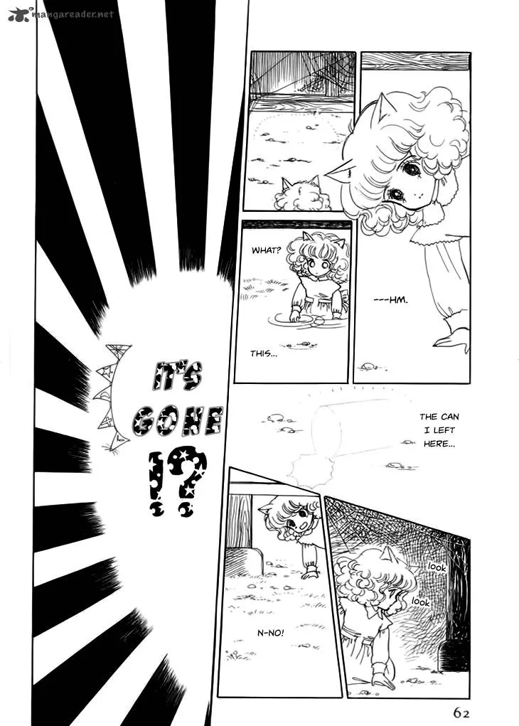 Wata no Kunihoshi Chapter 7 page 10