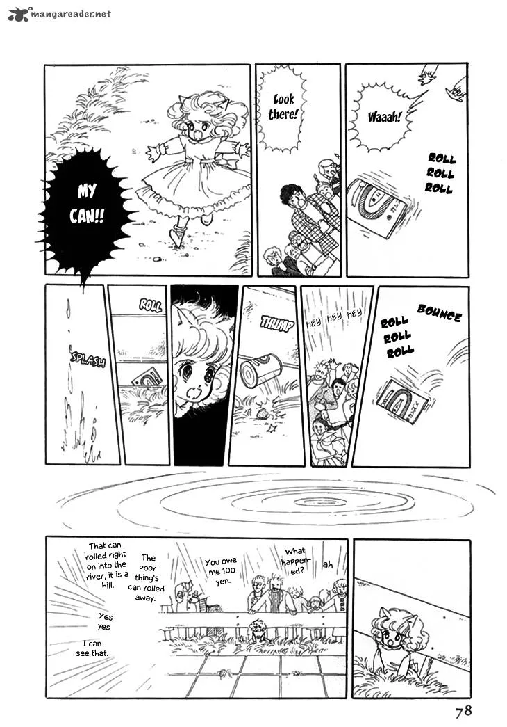Wata no Kunihoshi Chapter 7 page 26