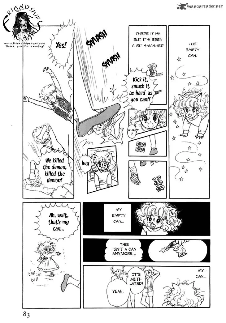 Wata no Kunihoshi Chapter 7 page 31