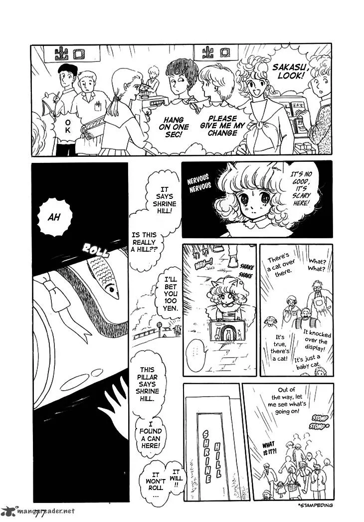 Wata no Kunihoshi Chapter 7 page 25
