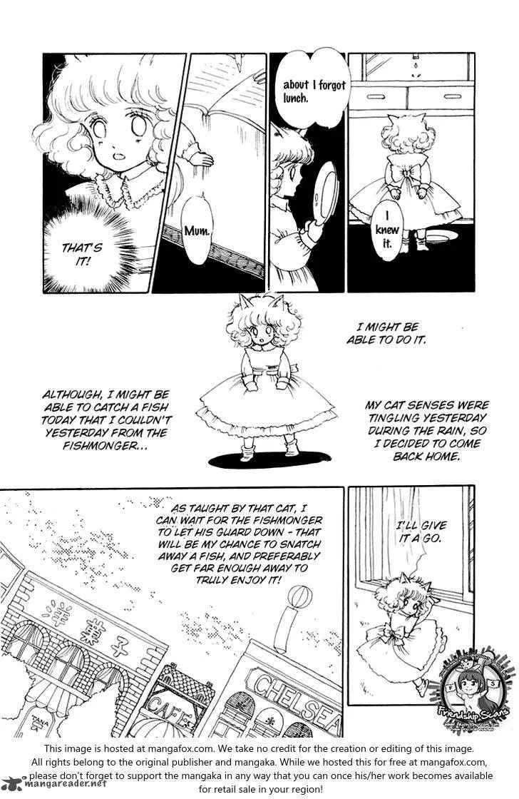 Wata no Kunihoshi Chapter 8 page 6
