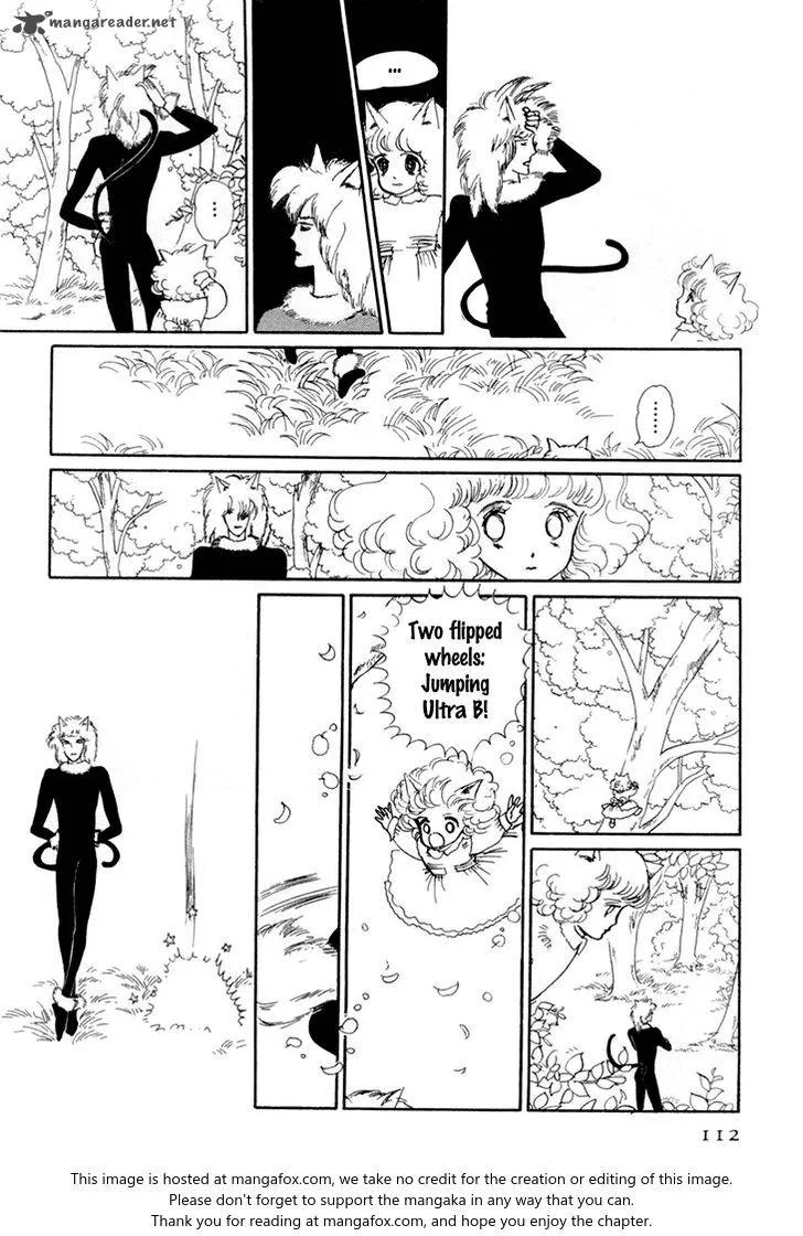 Wata no Kunihoshi Chapter 8 page 9