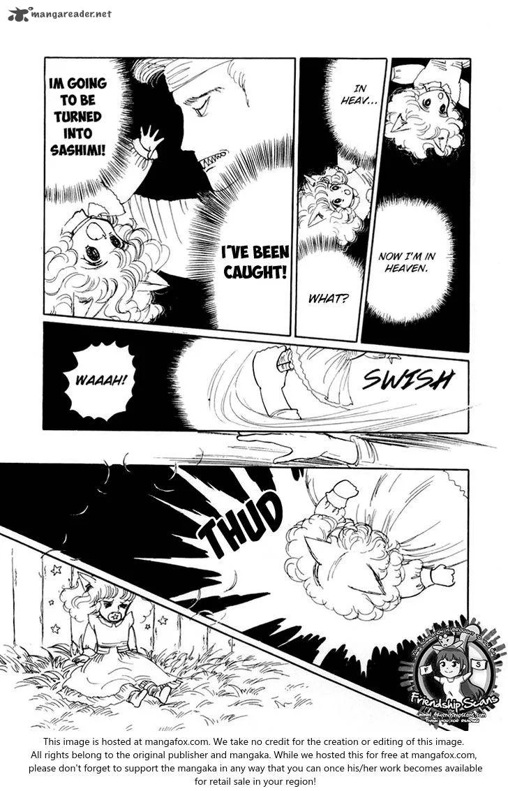 Wata no Kunihoshi Chapter 8 page 26
