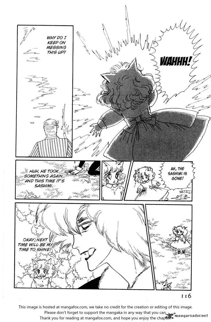 Wata no Kunihoshi Chapter 8 page 13