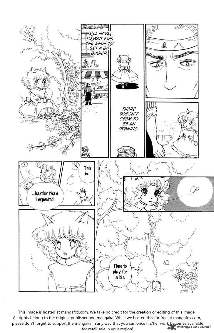 Wata no Kunihoshi Chapter 8 page 7