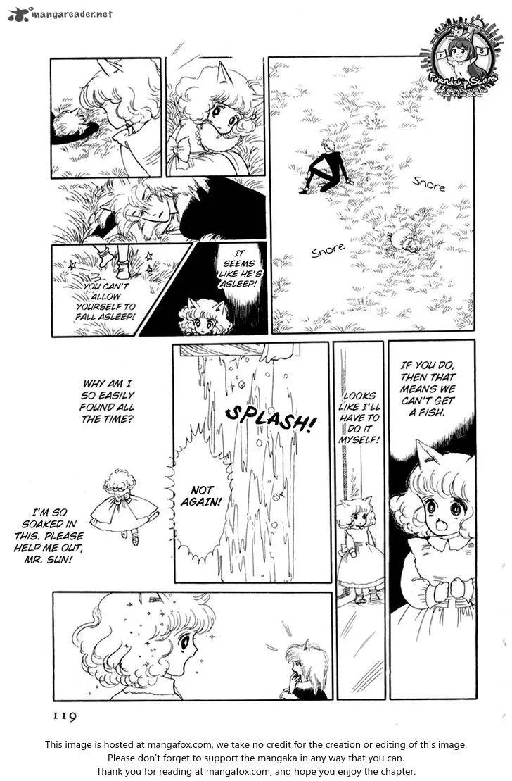 Wata no Kunihoshi Chapter 8 page 16