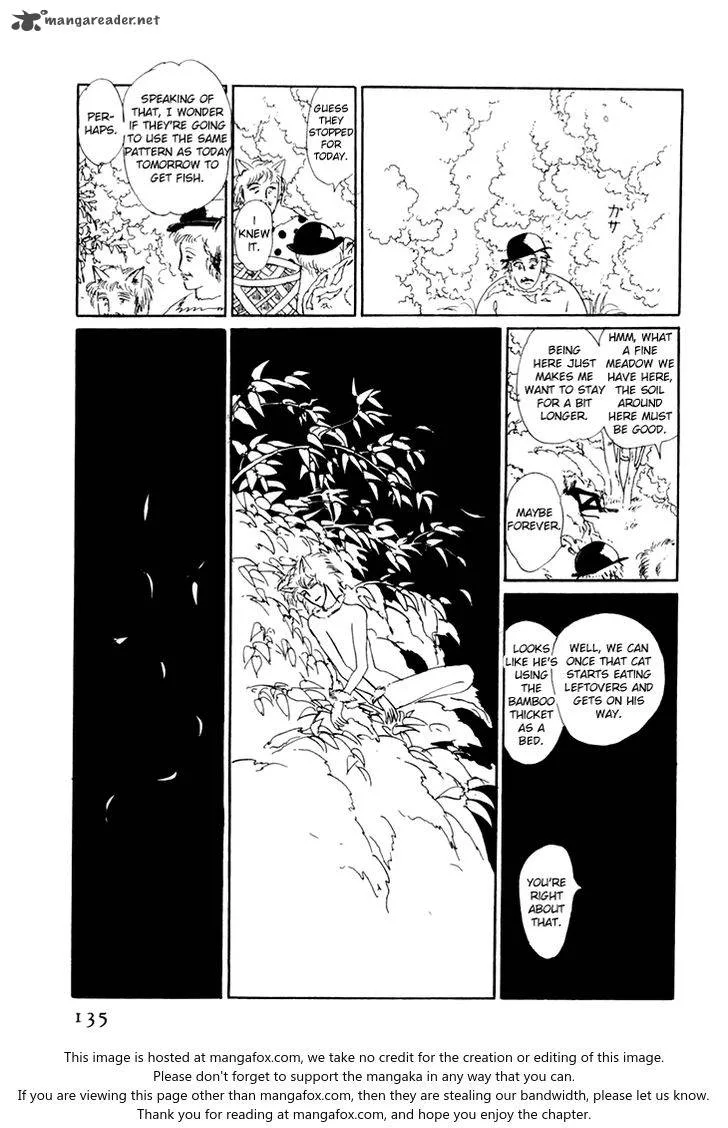 Wata no Kunihoshi Chapter 8 page 32
