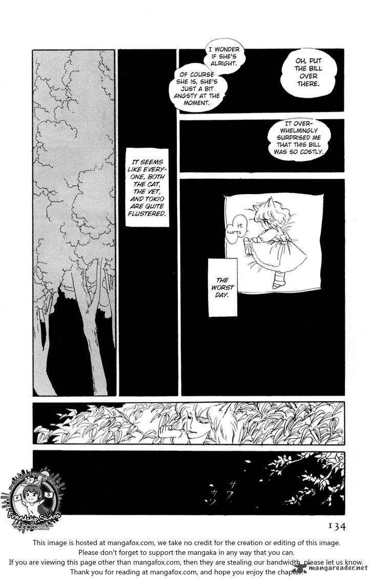 Wata no Kunihoshi Chapter 8 page 31