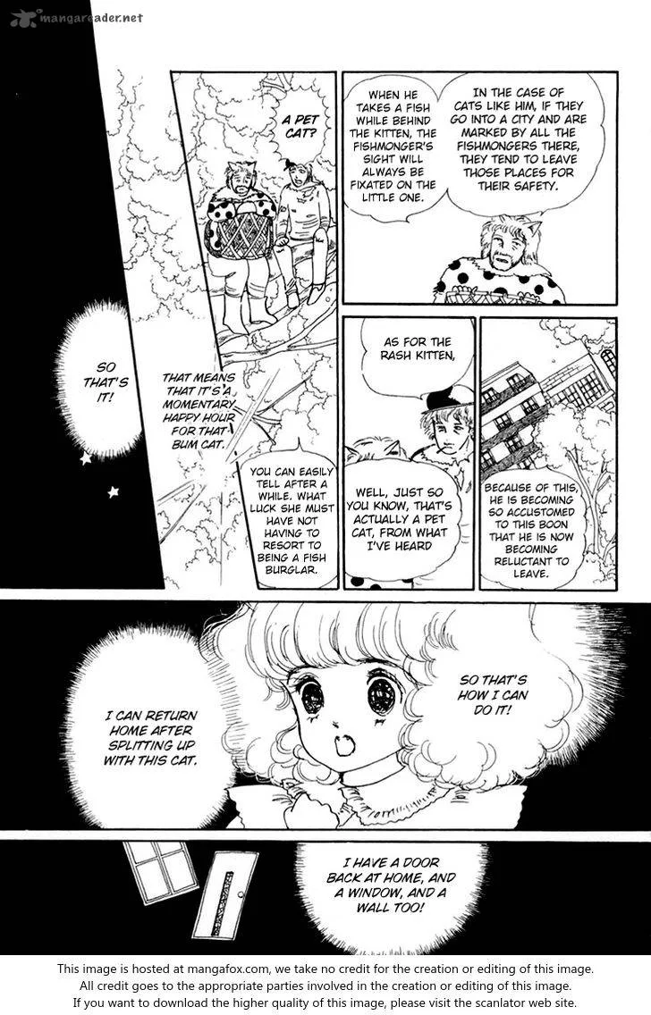 Wata no Kunihoshi Chapter 8 page 20