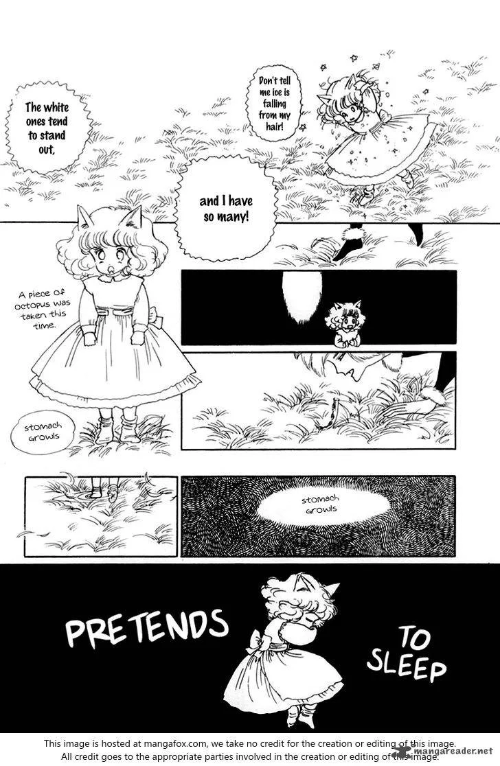 Wata no Kunihoshi Chapter 8 page 15