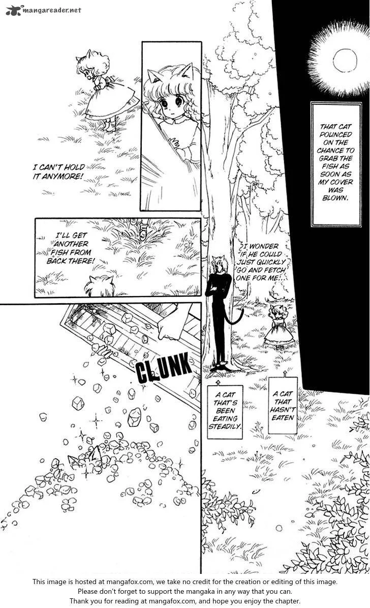 Wata no Kunihoshi Chapter 8 page 14