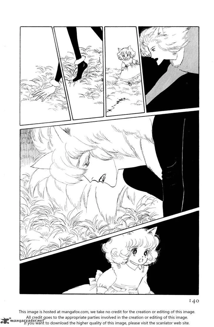 Wata no Kunihoshi Chapter 8 page 37