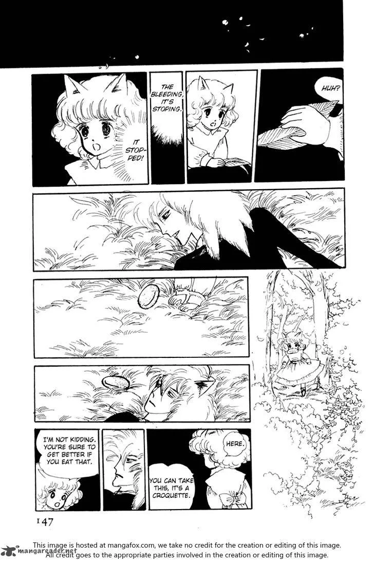 Wata no Kunihoshi Chapter 8 page 44