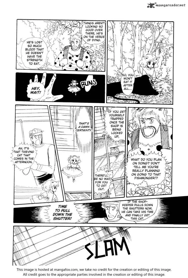Wata no Kunihoshi Chapter 8 page 45