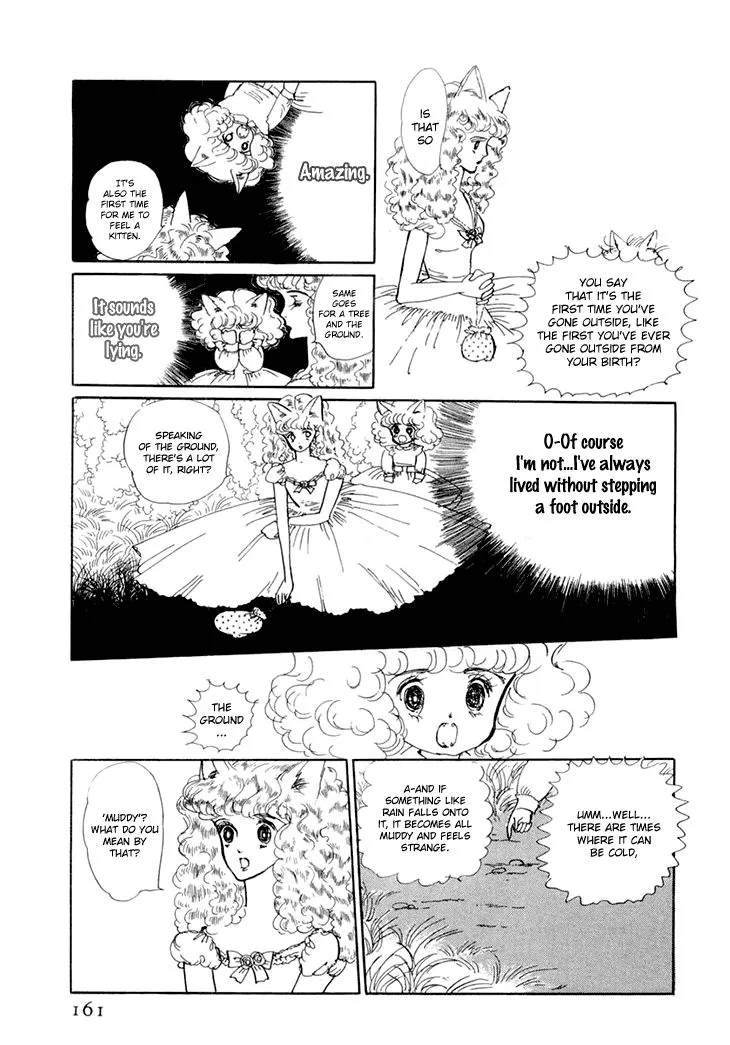 Wata no Kunihoshi Chapter 9 page 9