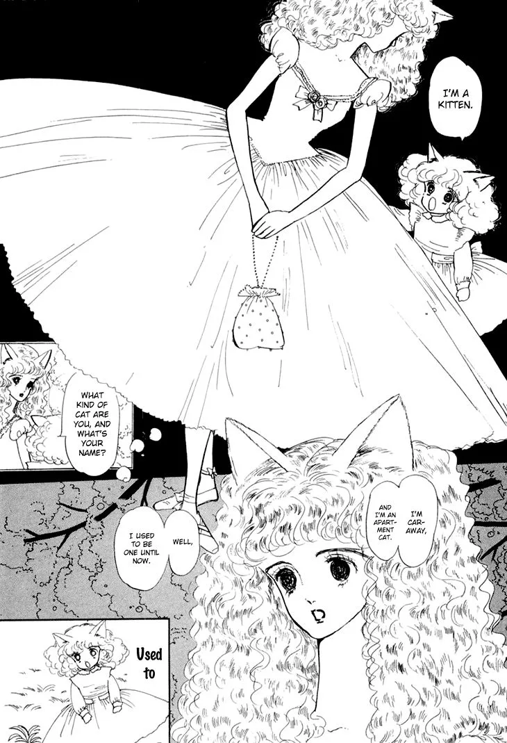 Wata no Kunihoshi Chapter 9 page 7
