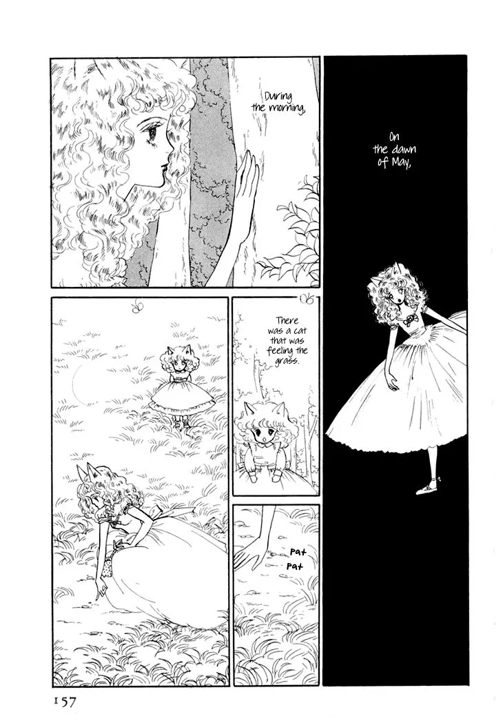 Wata no Kunihoshi Chapter 9 page 5