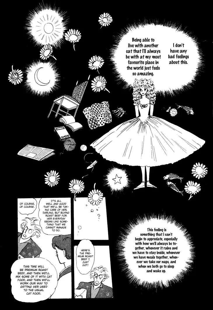Wata no Kunihoshi Chapter 9 page 19