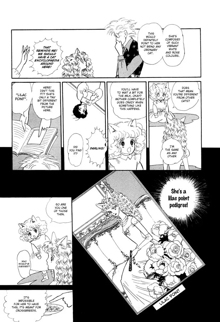 Wata no Kunihoshi Chapter 9 page 16