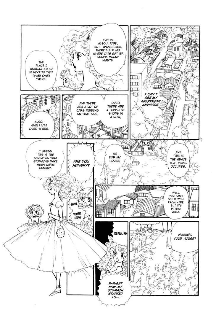Wata no Kunihoshi Chapter 9 page 13