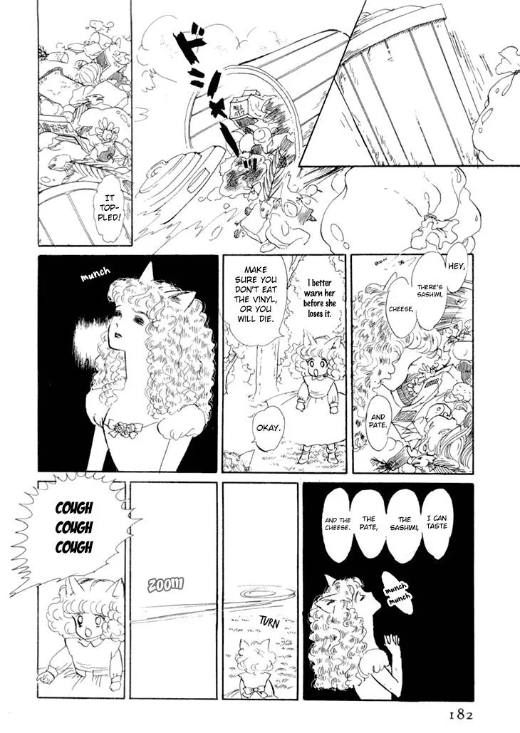 Wata no Kunihoshi Chapter 9 page 30