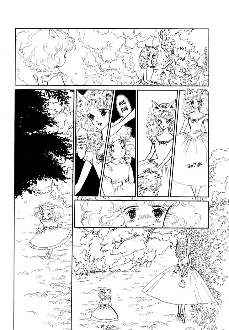 Wata no Kunihoshi Chapter 9 page 6
