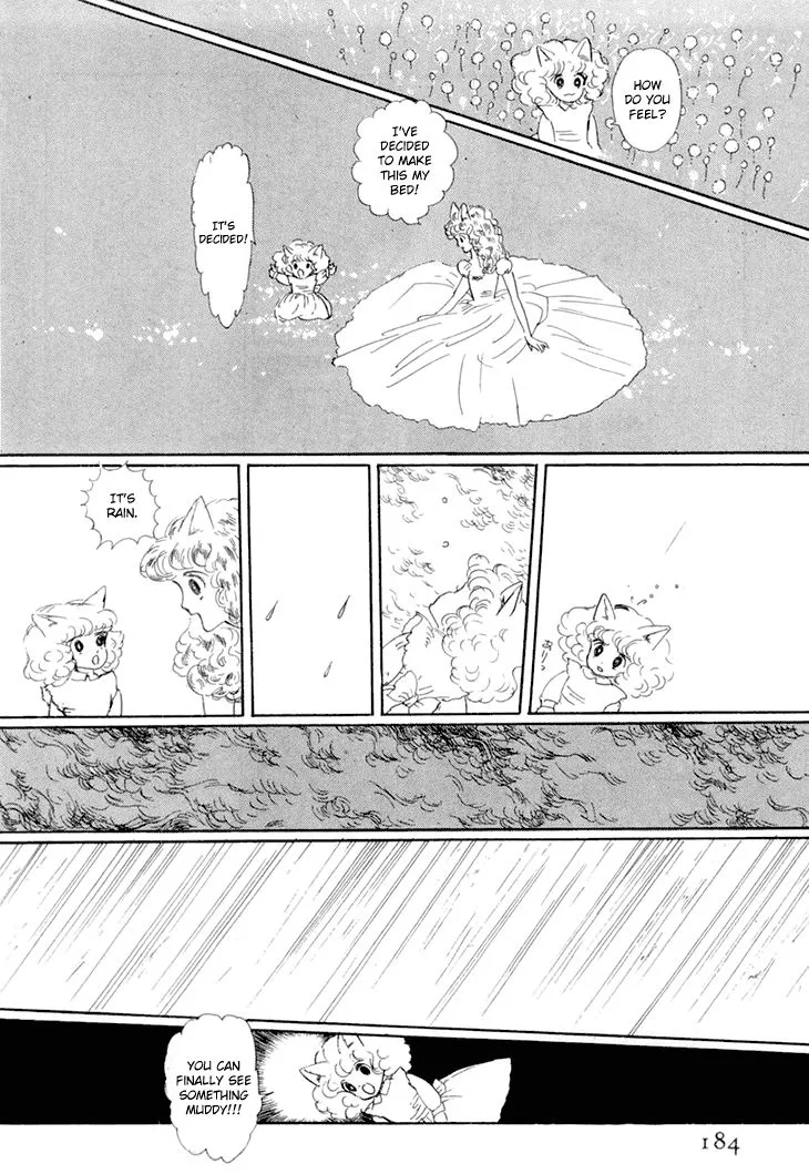 Wata no Kunihoshi Chapter 9 page 32