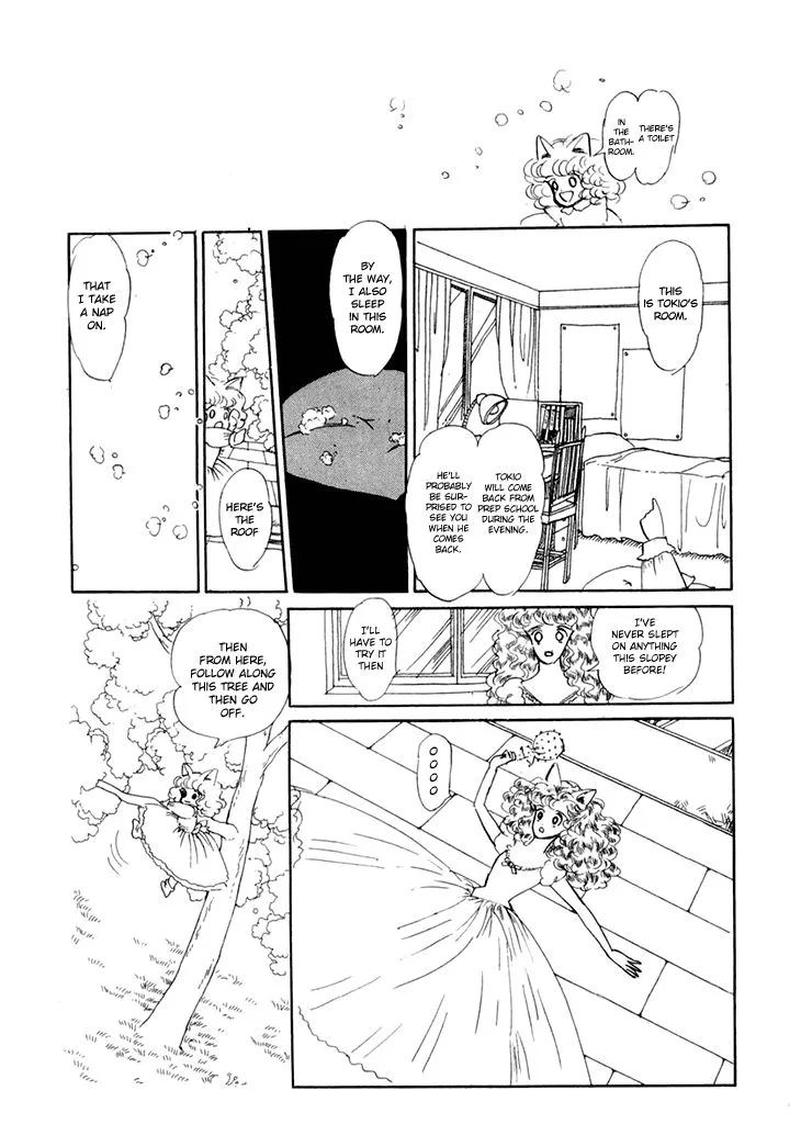 Wata no Kunihoshi Chapter 9 page 23